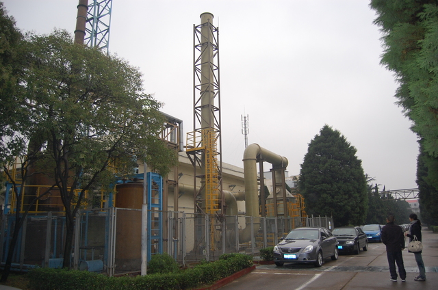 宝钢硫化氢试验室废气处理装置更新改造项目